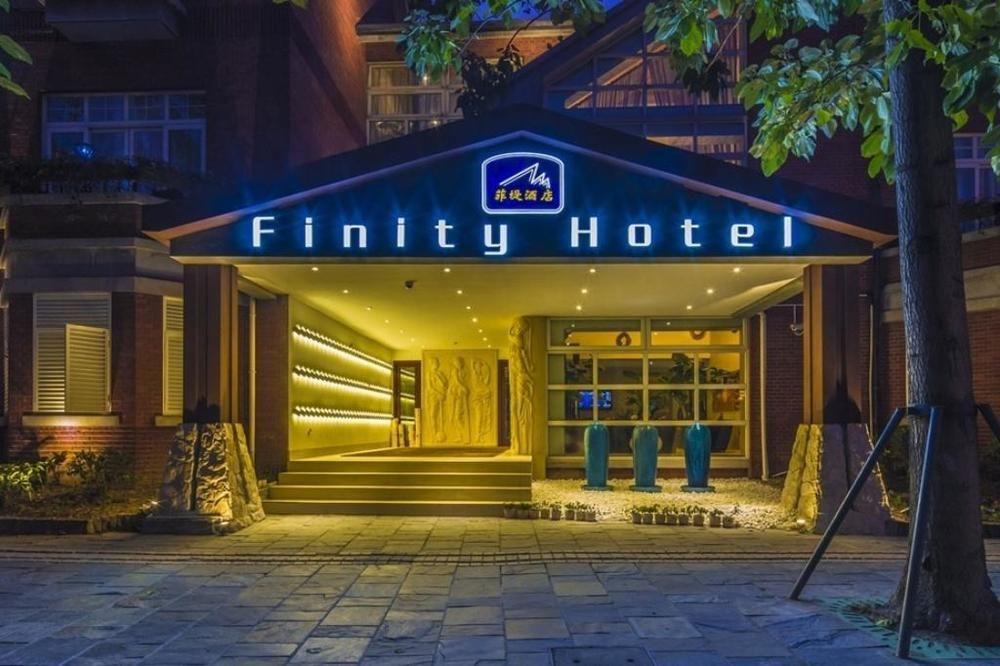 Finity Hotel Songjiang Exterior photo