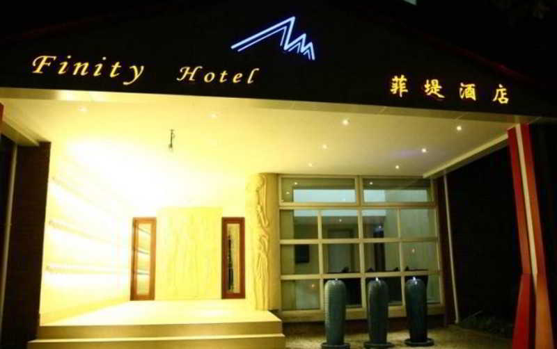 Finity Hotel Songjiang Exterior photo